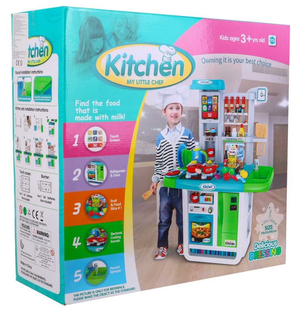 Interaktyvi virtuvėlė vaikams, 98x74x35, mėlyna