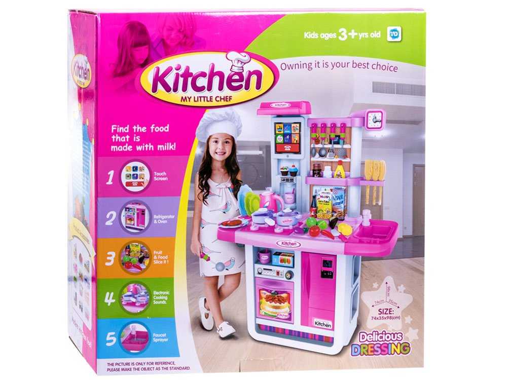 Interaktyvi virtuvė vaikams, rožinė