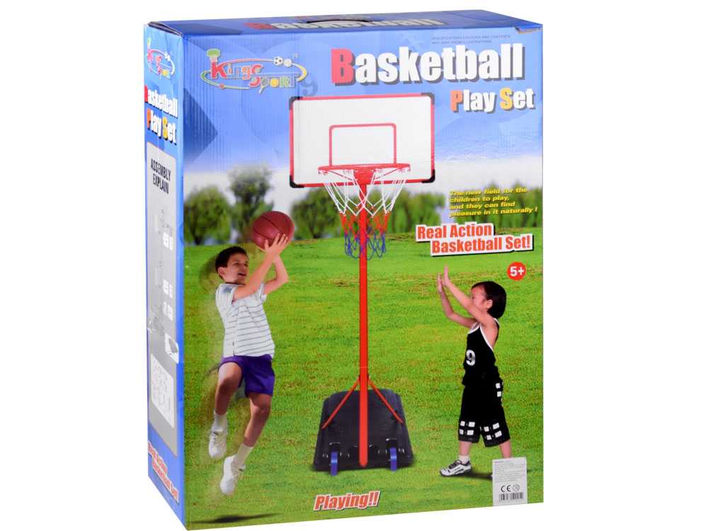 Krepšinio lenta su kamuoliu, 261cm