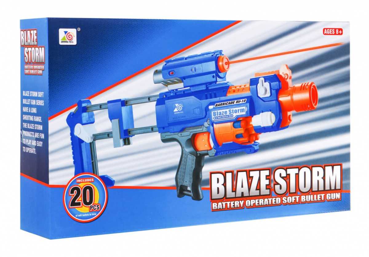 Didelis žaislinis šautuvas su šoniniais Blaze Storm
