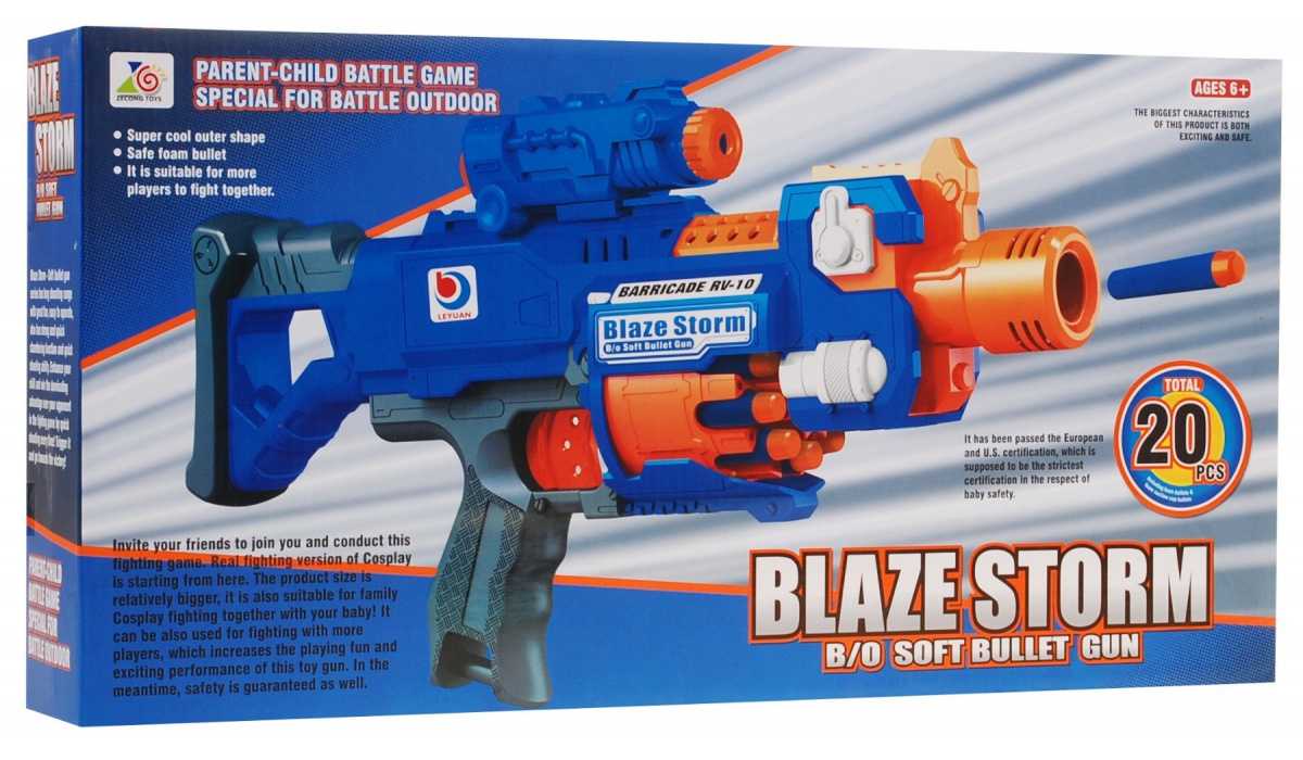 Blaze Storm žaislinis šautuvas su šoviniais 