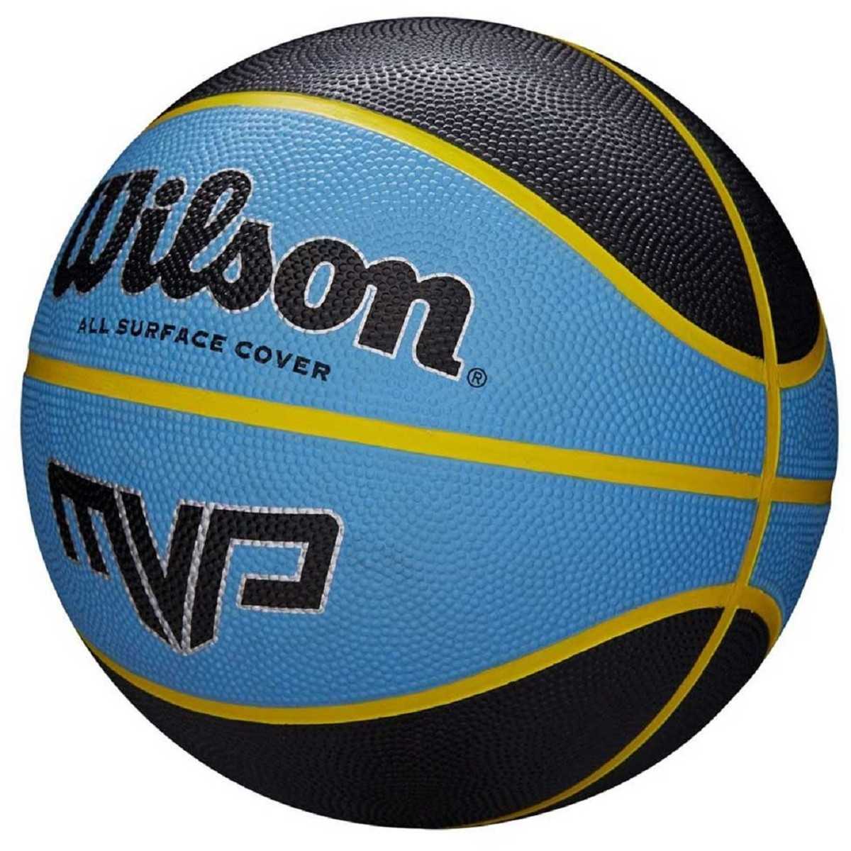 Krepšinio kamuolys Wilson MVP, 7
