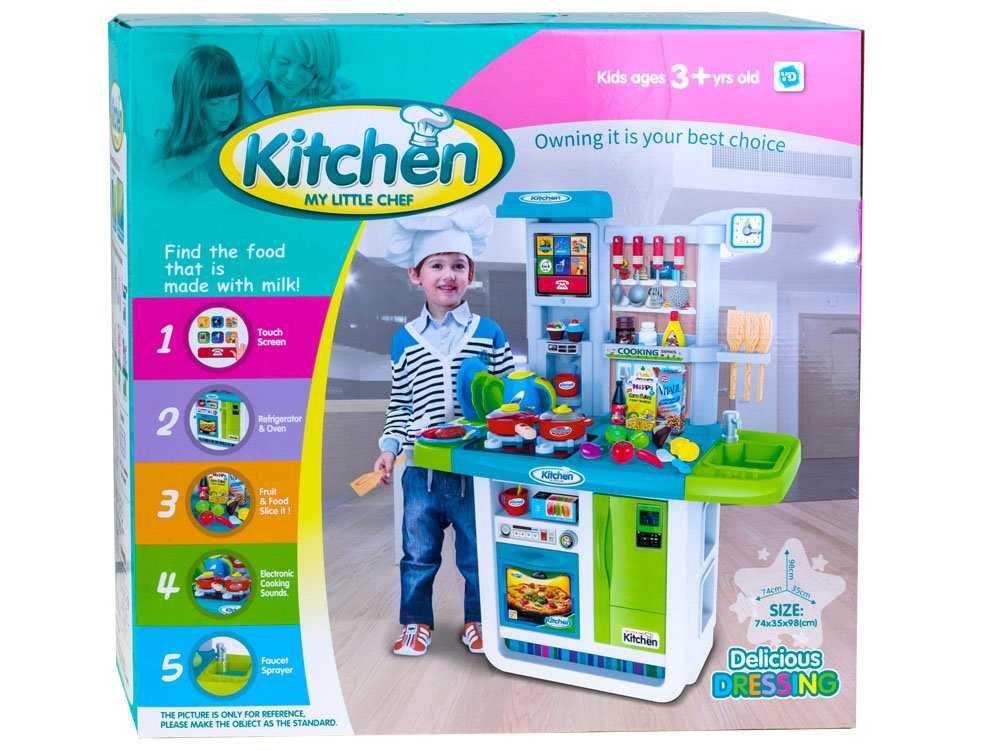 Interaktyvi virtuvė vaikams, mėlyna, 98x74x35