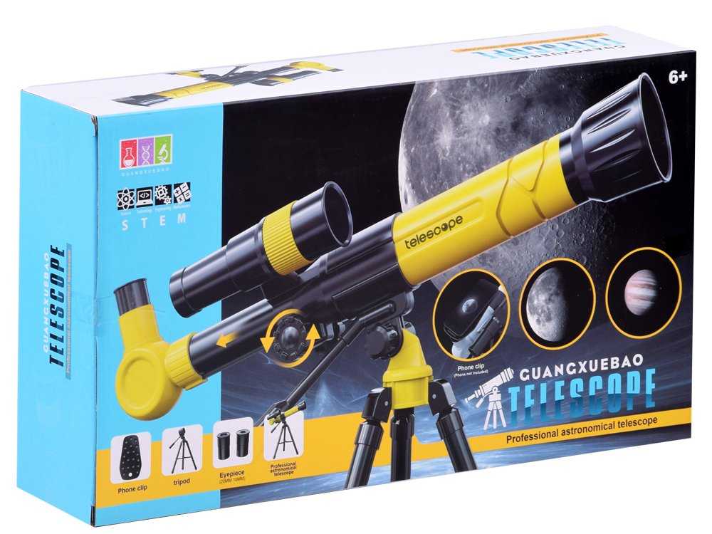 Teleskopas, geltonas