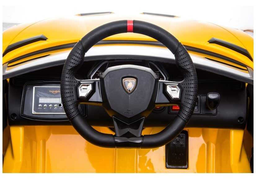 Vaikiškas vienvietis elektromobilis Lamborghini Aventador, geltonas