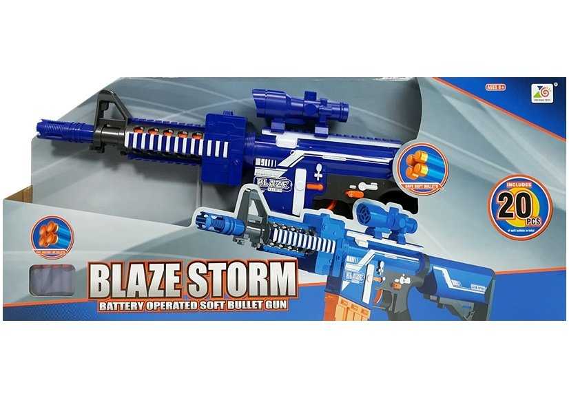 Didelis vaikiškas ginklas „Blaze Storm Super R-Speed“