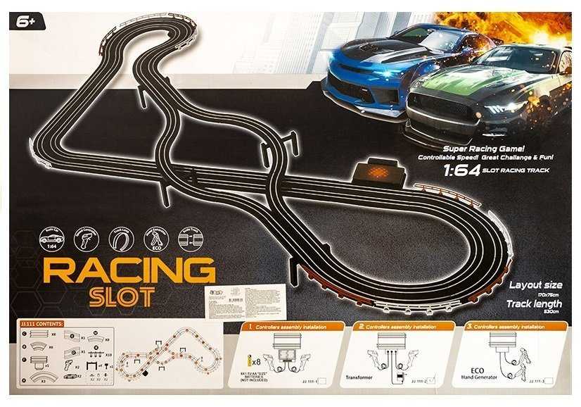 Lenktynių trasa „Slot Racing“, 530cm