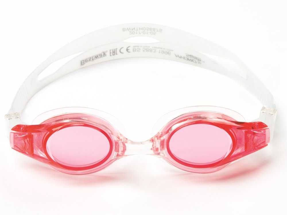 Plaukiojimo akiniai Bestway, rožiniai