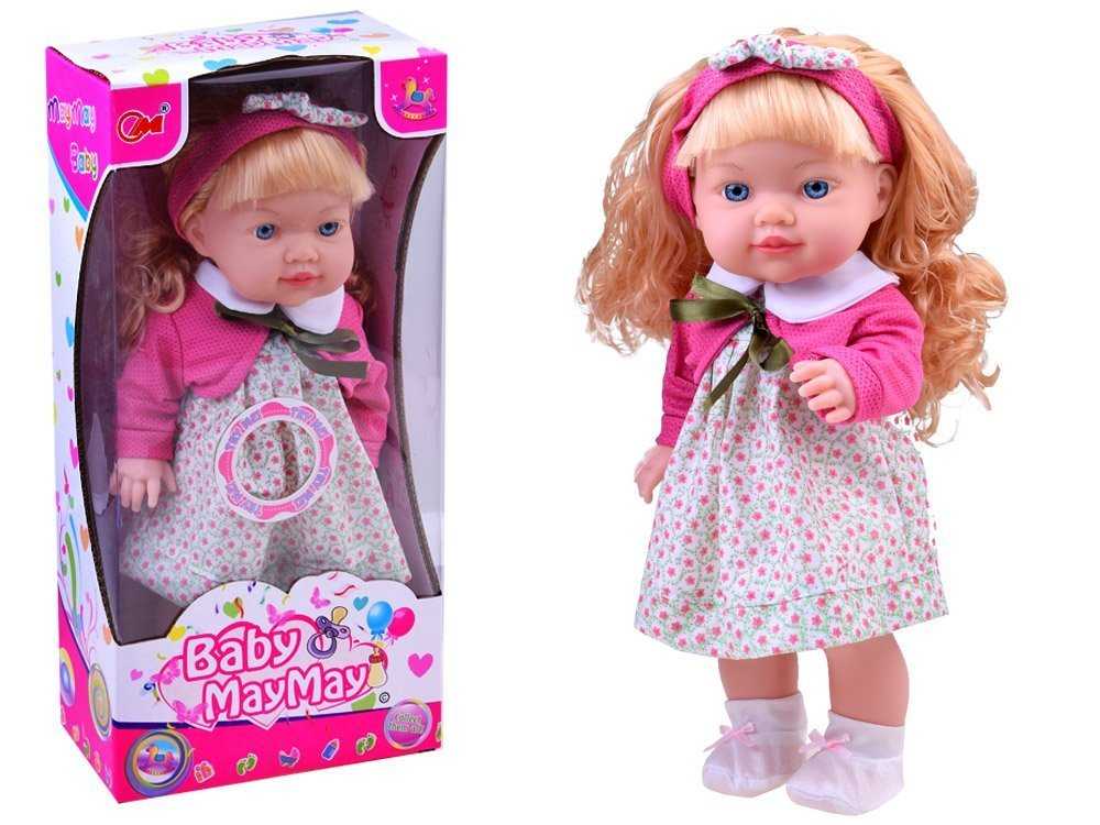 Interaktyvi lėlė - Baby MayMay, rožinė